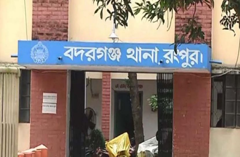 ছবি-সংগৃহীত