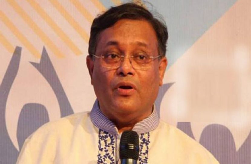 গণমাধ্যম নিয়ে প্রতিবেদন ভুয়া