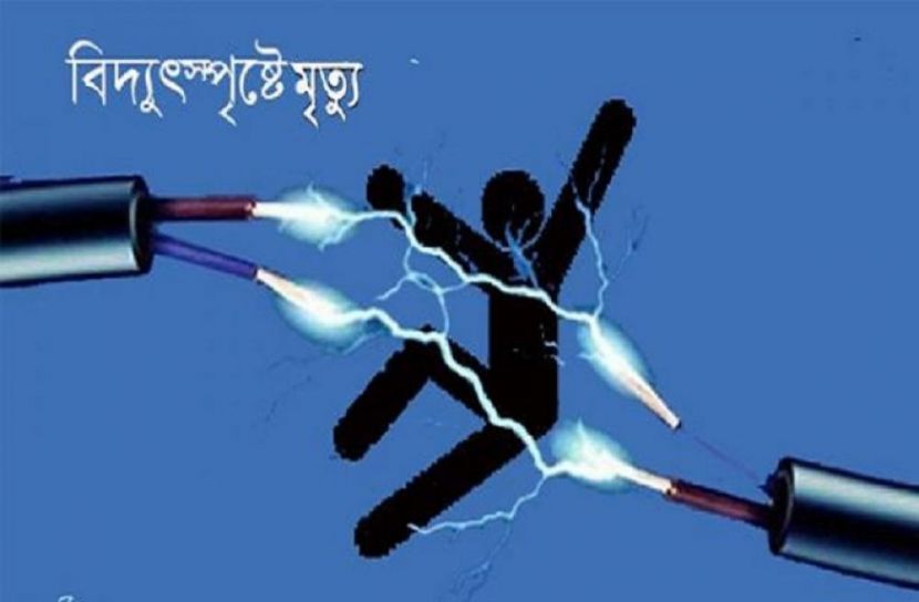 প্রতীকী ছবি