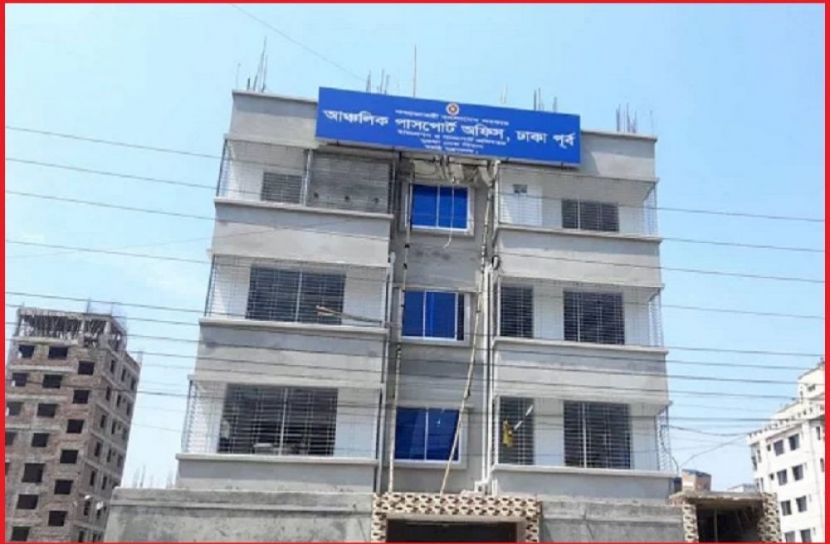 ছবি : সংগৃহিত