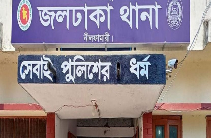ছবি-সংগৃহীত