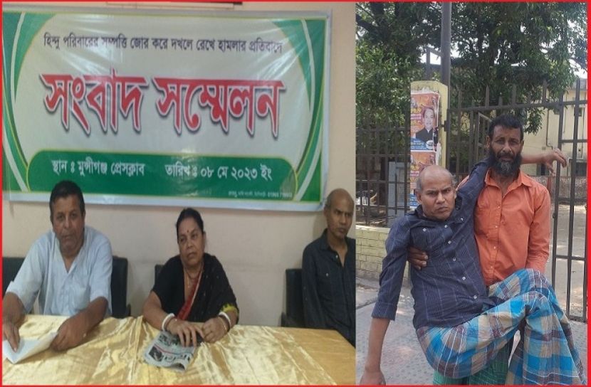ছবি : সংগৃহিত