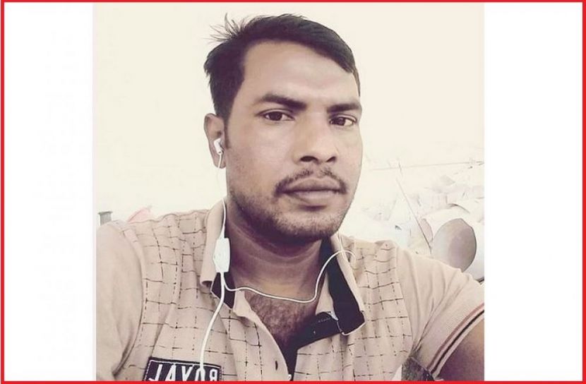 ছবি-সংগৃহীত