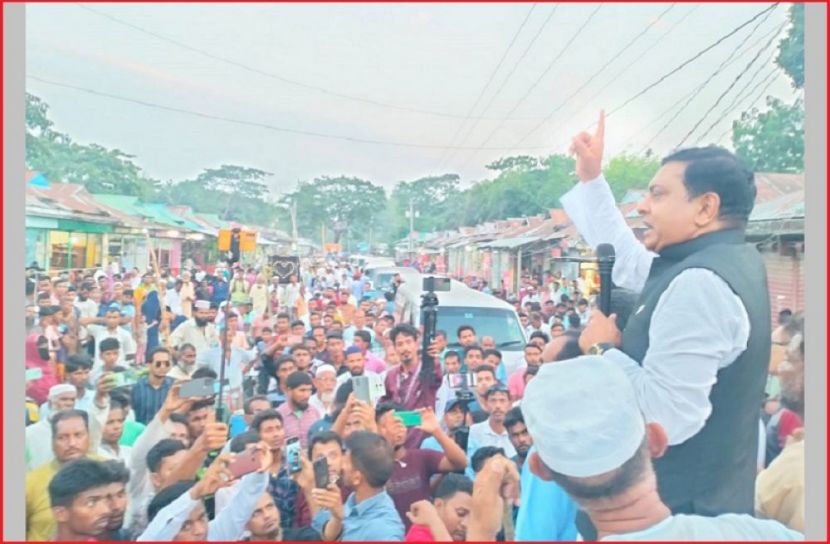 ছবি : সংগৃহিত