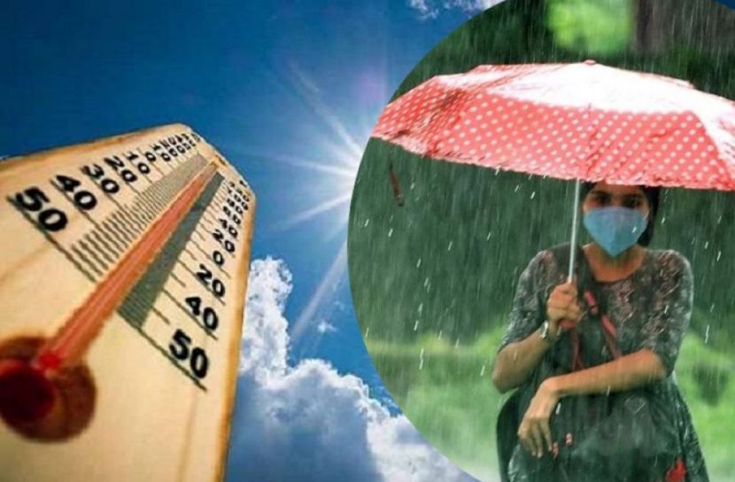 কমবে গরম, আসছে বৃষ্টি