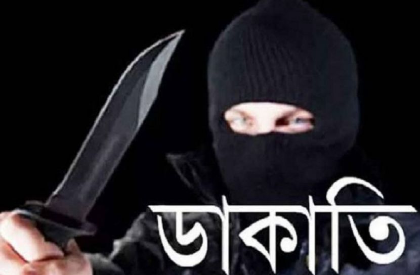 মুন্সীগঞ্জে স্বর্ণের দোকানে ডাকাতি