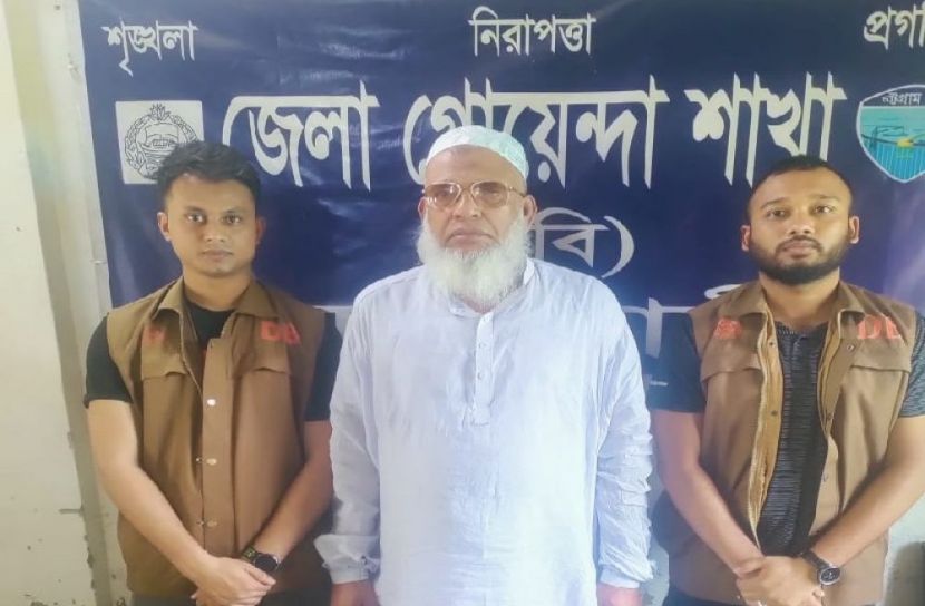 হত্যা মামলায় বিএনপি নেতা গ্রেফতার
