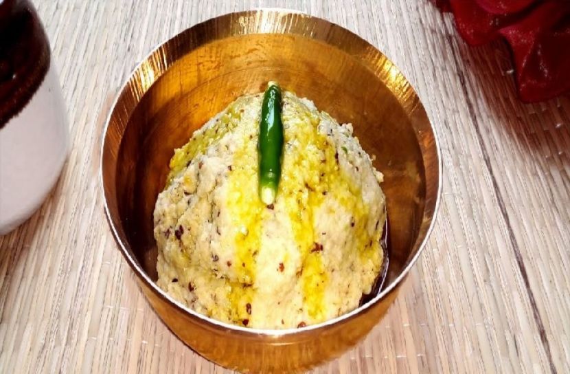 কচু বাটা