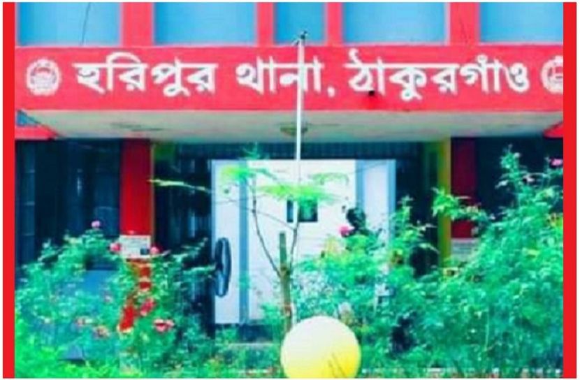 ছবি : সংগৃহিত