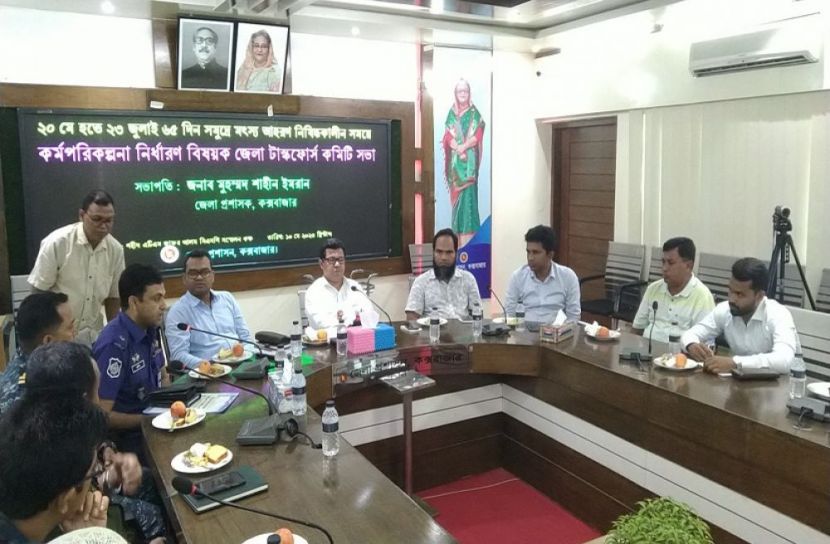 সাগরে ৬৫ দিন মাছ আহরণ বন্ধ