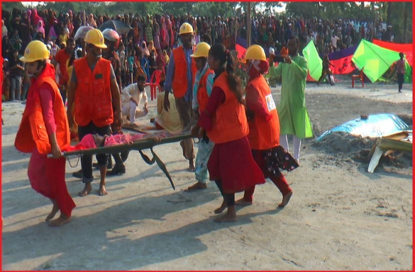 ছবি : সংগৃহিত