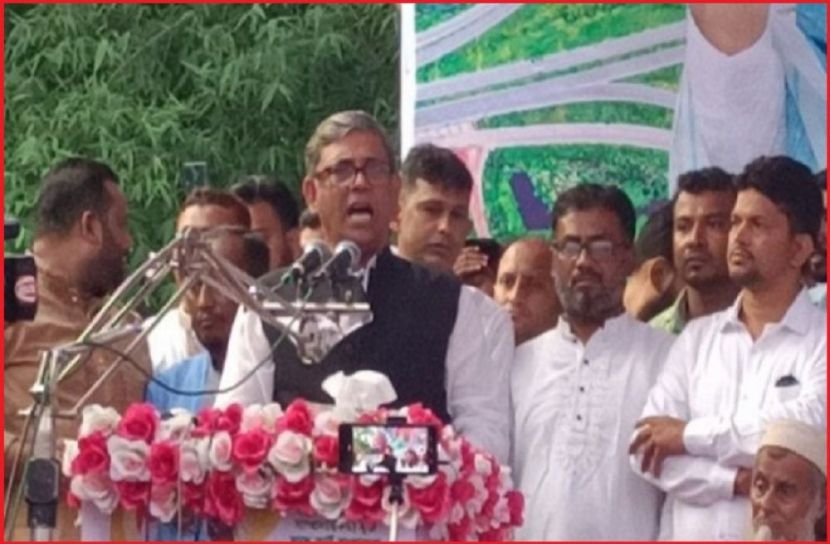 ছবি : সংগৃহিত