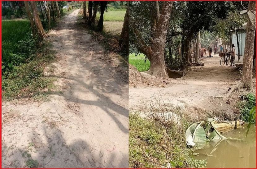 ছবি : সংগৃহিত