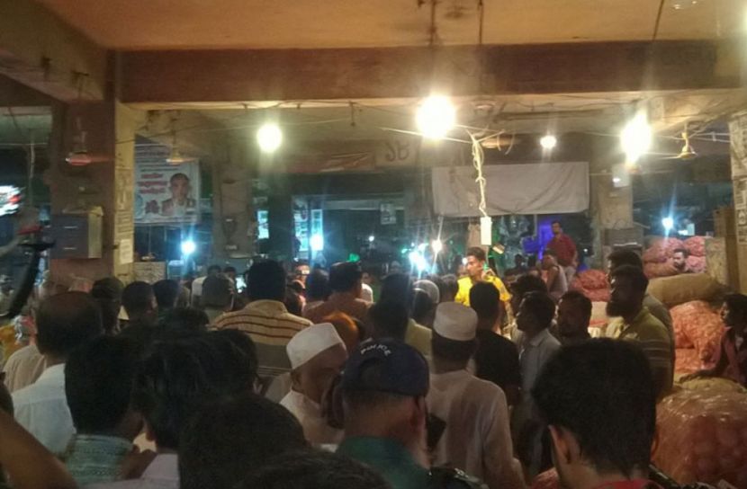 ছবি: সংগৃহীত
