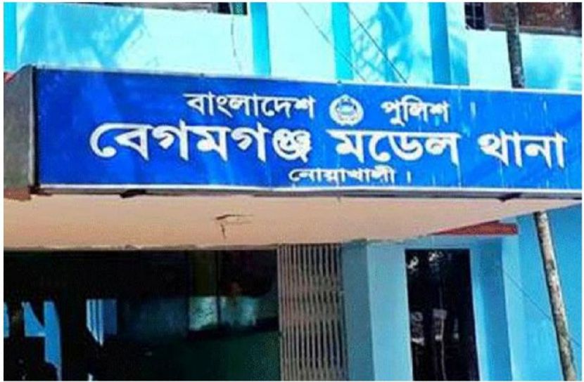ছবি : সংগৃহিত