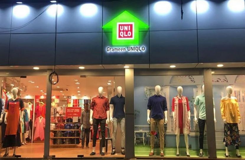 ছবি-সংগৃহীত