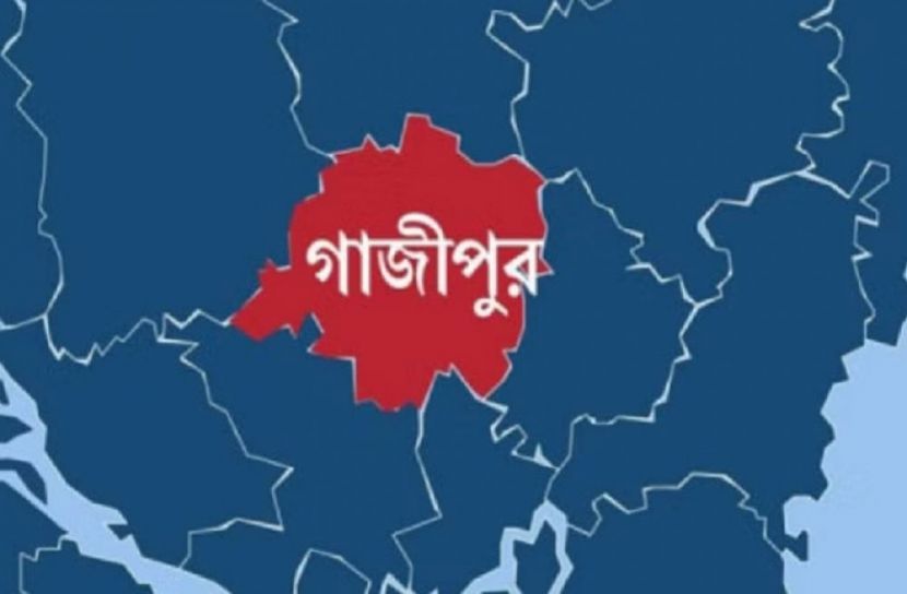 ছবি-সংগৃহীত