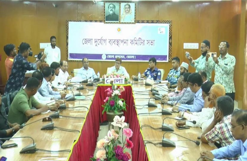 ‘মোখা’ মোকাবেলায় প্রস্তুত ভোলা