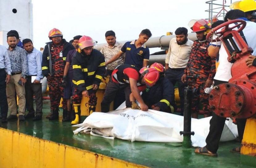 ছবি-সংগৃহীত