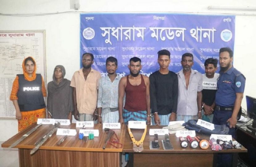 ছবি-সংগৃহীত
