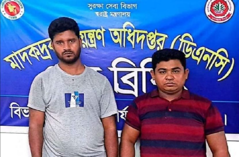 ভালুকায় ২ মাদক কারবারি আটক