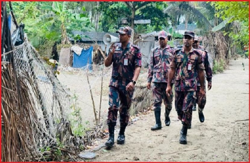 ছবি : সংগৃহিত