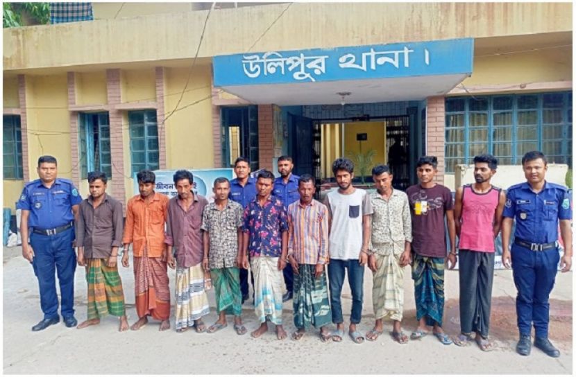 ছবি : সংগৃহিত