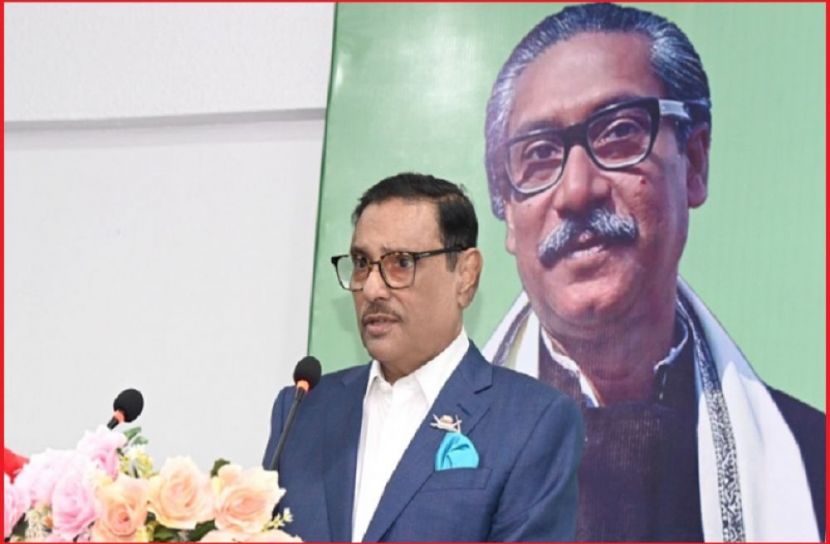 ছবি : সংগৃহিত