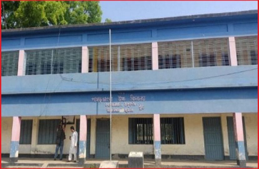 ছবি : সংগৃহিত