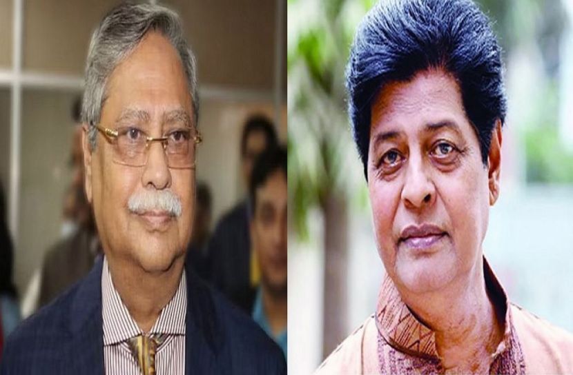 ছবি-সংগৃহীত