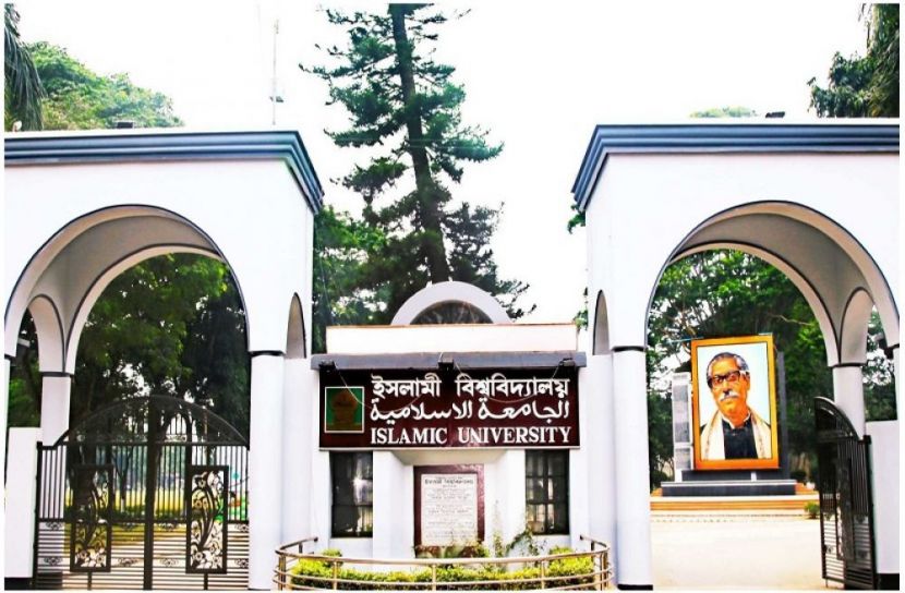 ছবি : সংগৃহিত