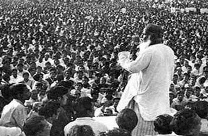 ছবি-সংগৃহীত