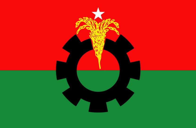 ফাইল ছবি