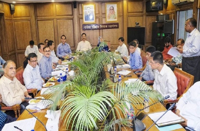 পার্বত্য চট্টগ্রাম বিষয়ক মন্ত্রণালয়ের মাসিক সভা অনুষ্ঠিত