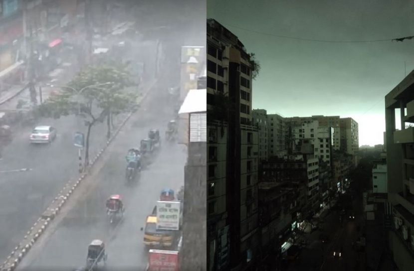 ছবি-সান নিউজ