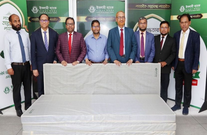 হজযাত্রীদের ইসলামী ব্যাংকের উপহার