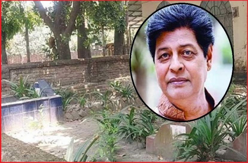 ছবি : সংগৃহিত