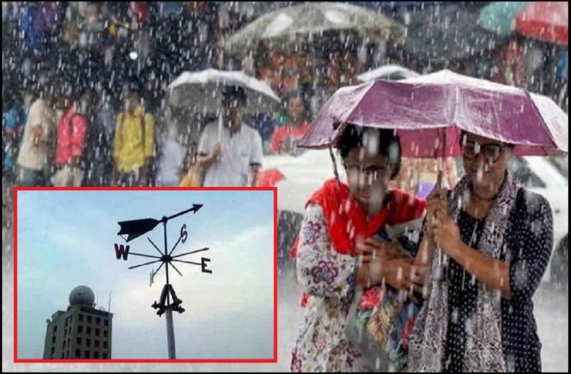 ছবি : সংগৃহিত