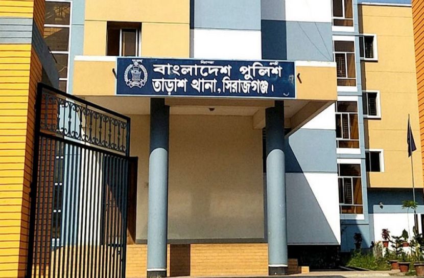 ছবি: সংগৃহীত