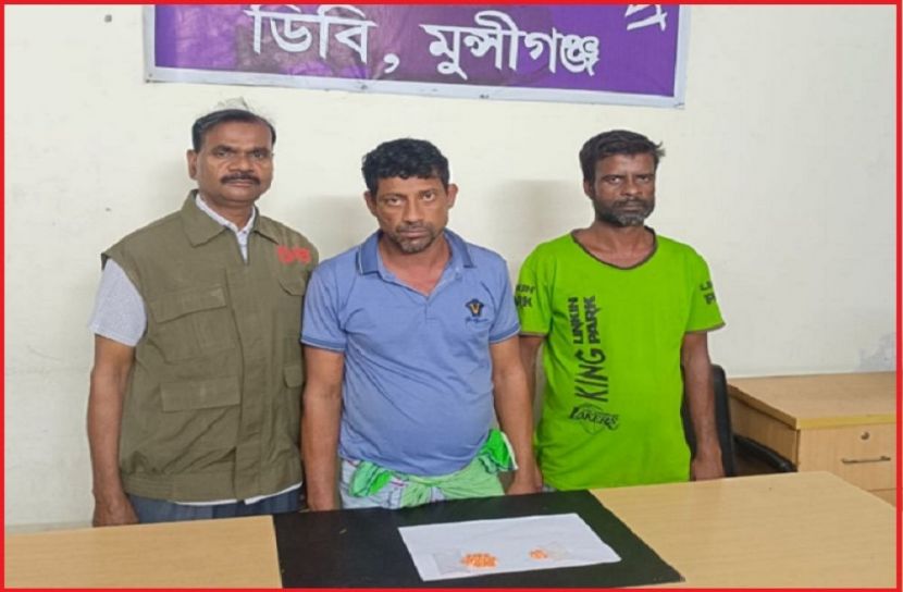 ছবি : সংগৃহিত