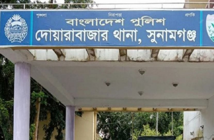 ছবি-সংগৃহীত