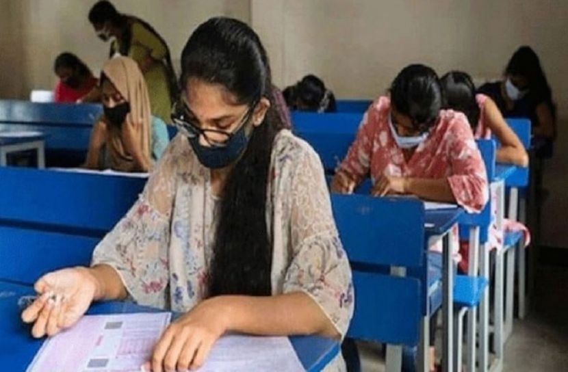 ছবি-সংগৃহীত