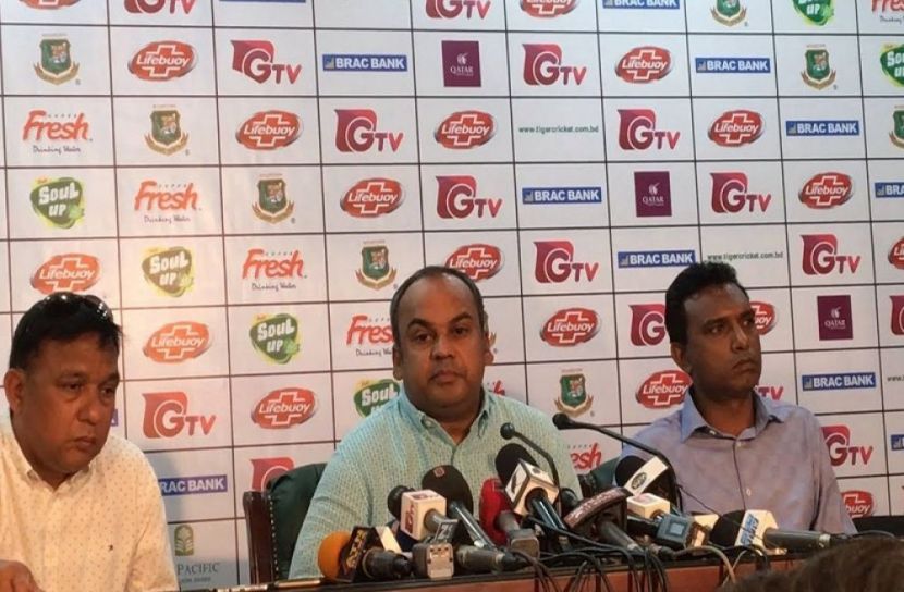 ছবি-সংগৃহীত