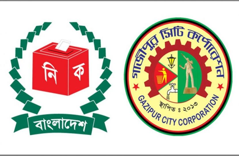ছবি-সংগৃহীত