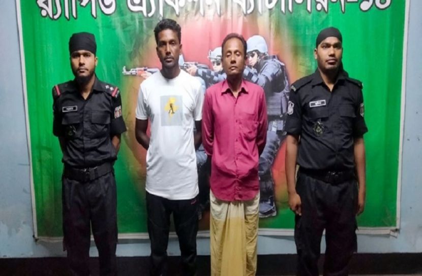 ছবি-সংগৃহীত