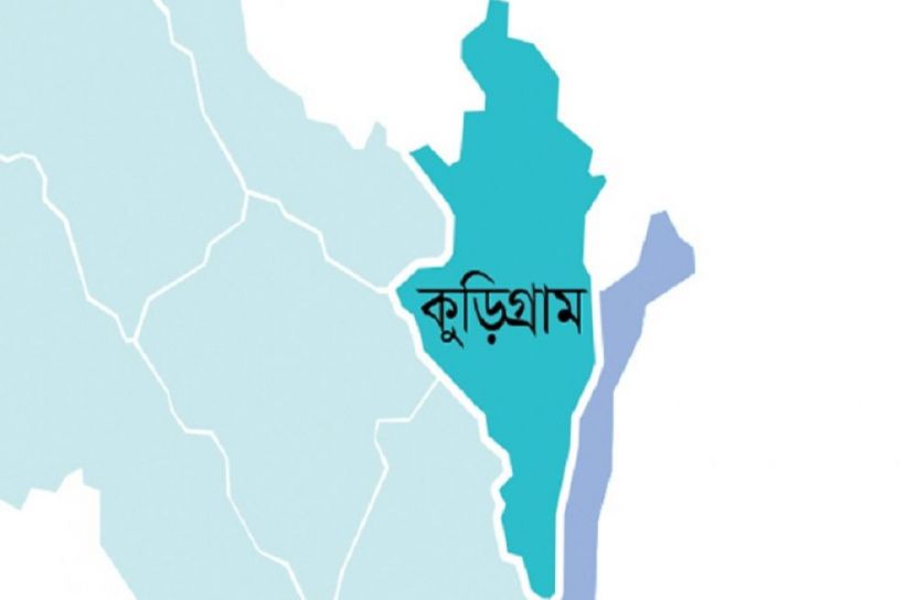 ছবি-সংগৃহীত