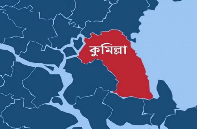 ছবি-সংগৃহীত