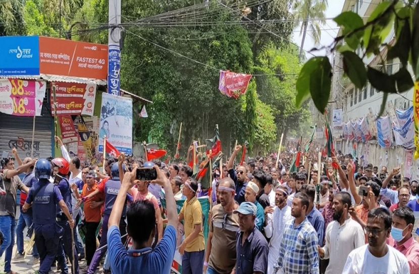 ছবি: সংগৃহীত