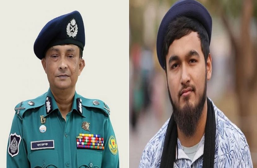 ছবি-সংগৃহীত