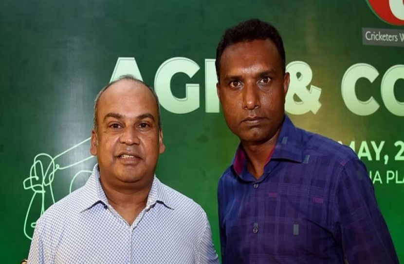ছবি-সংগৃহীত